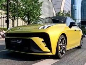 众汇消息:25款丰田酷路泽LC300中东版天津港全国分期定金发全国赠送大礼包