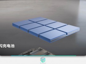 新款海狮凯撒版7座商务车高配落地价 限时优惠8.5折