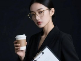 华晨宝马2024年可持续发展报告发布 展示绿色转型创新成果