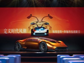 请记住,特价清仓处理25款丰田酷路泽3500巡洋舰最低售70多万手续齐当天票