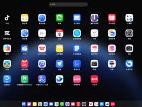 众汇财经新闻:丰田海狮4S店官网地址8座多少钱天津优惠政策落地价格